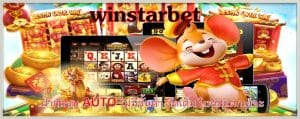 winstarbet ฝากถอน AUTO 